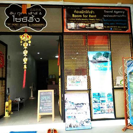 In Phuket House Hotel Exterior photo