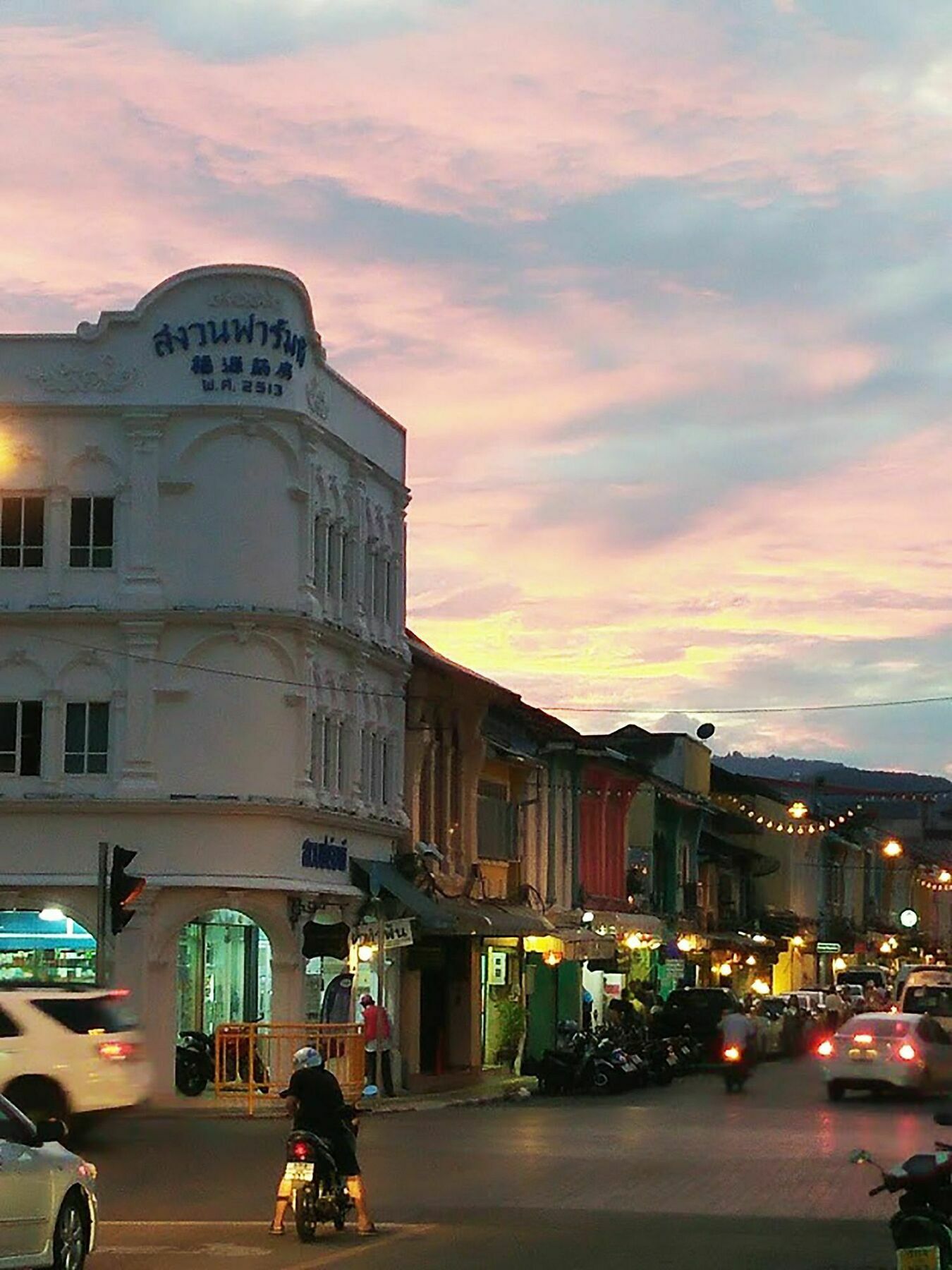 In Phuket House Hotel Exterior photo