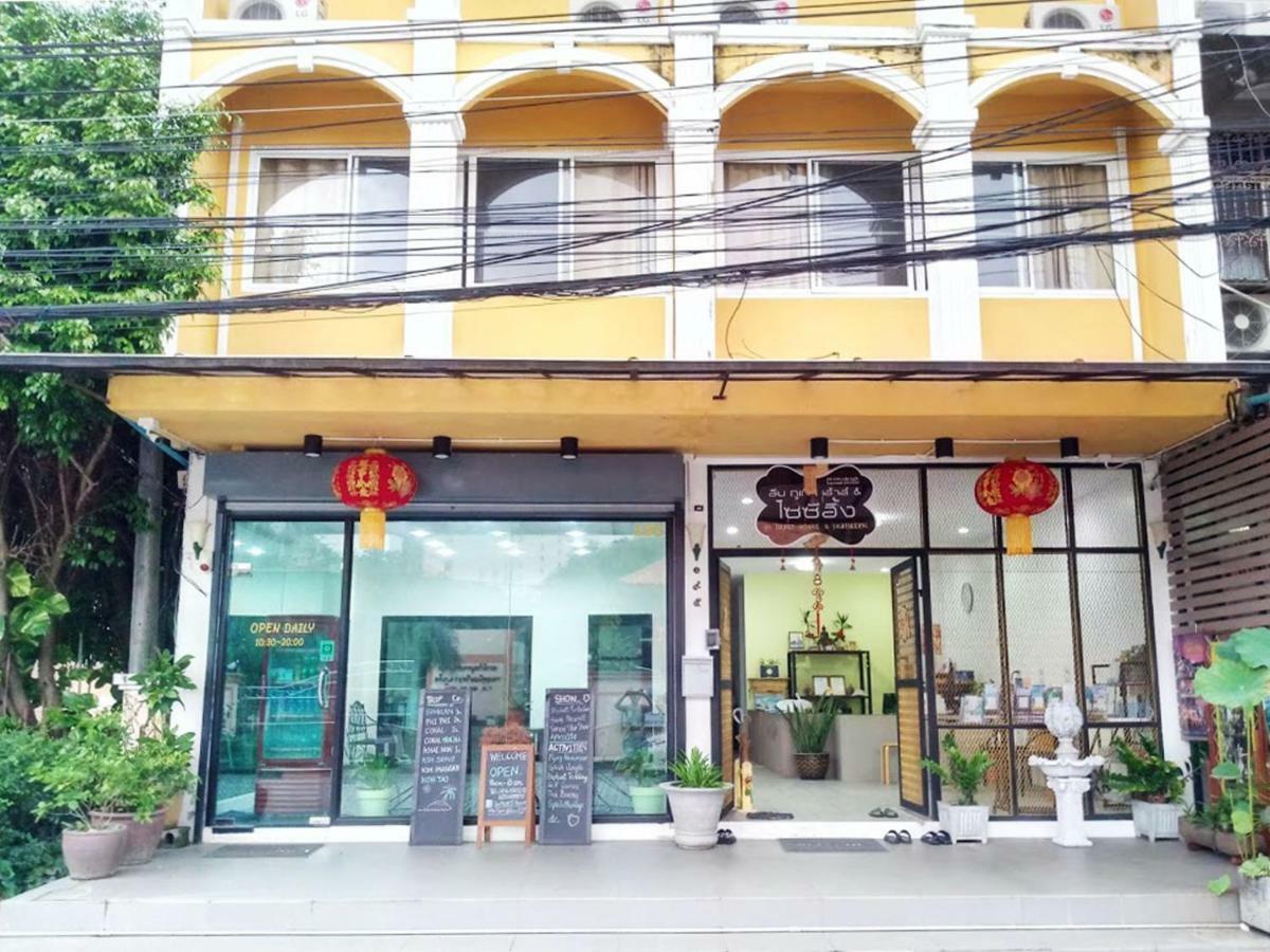 In Phuket House Hotel Exterior photo